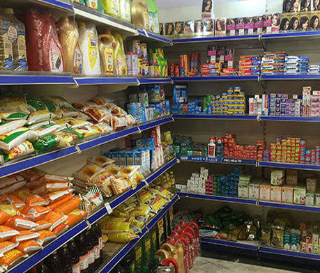 Display Racks