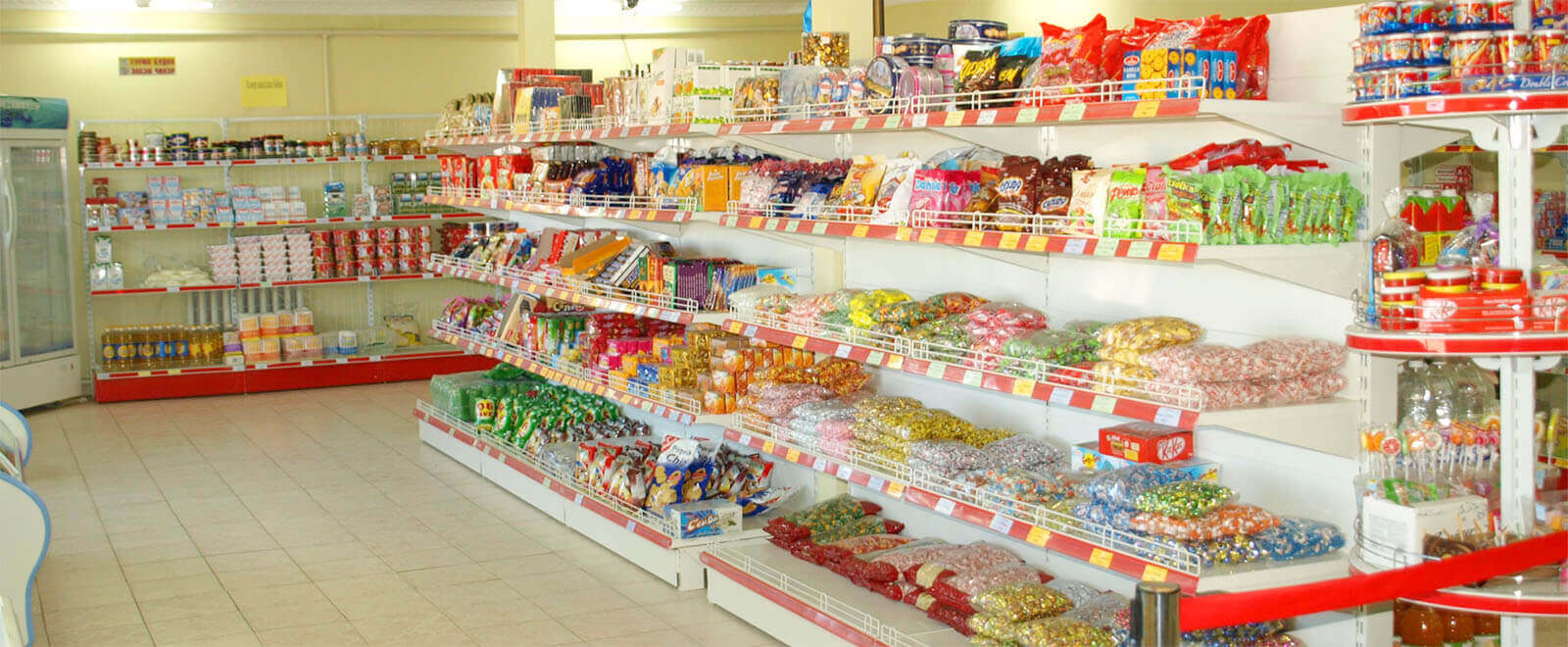 Display Racks